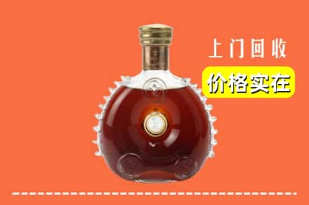 杭州西湖区回收路易十三