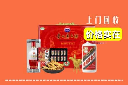杭州西湖区名酒回收