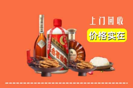 杭州西湖区名酒回收