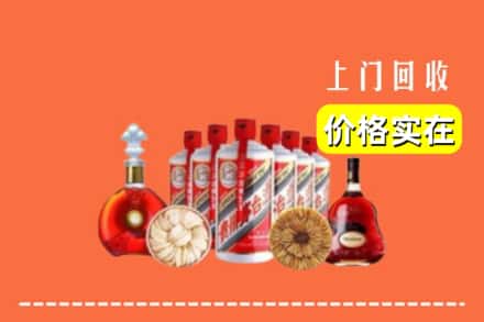 杭州西湖区回收烟酒