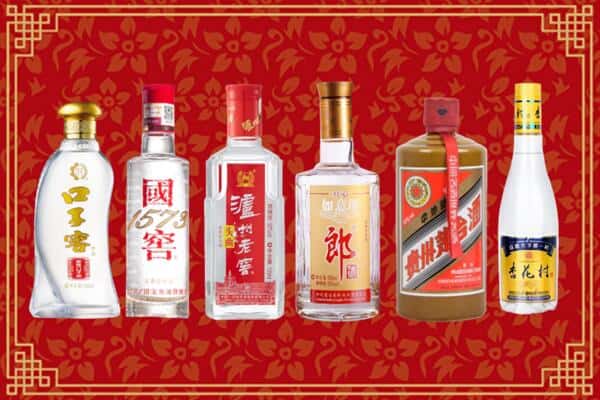 杭州西湖区回收名酒