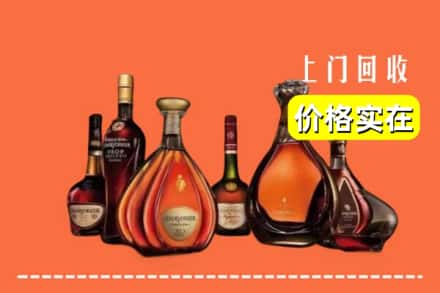 杭州西湖区回收洋酒