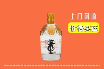 杭州西湖区回收董酒