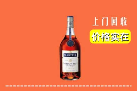 杭州西湖区回收蓝带