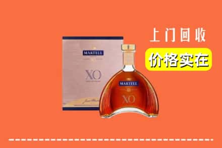 杭州西湖区回收马爹利