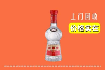 杭州西湖区回收水晶剑南春