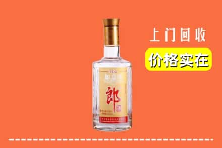 杭州西湖区回收老郎酒