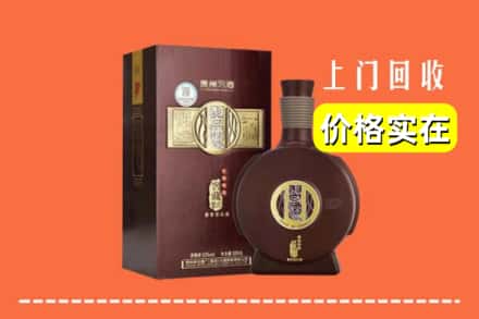 杭州西湖区回收习酒