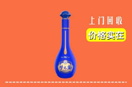 诚信求购:杭州西湖区高价回收梦之蓝