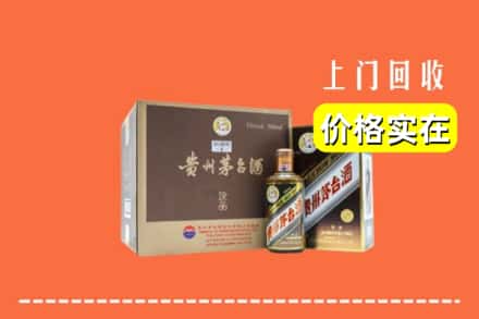 杭州西湖区回收彩釉茅台酒
