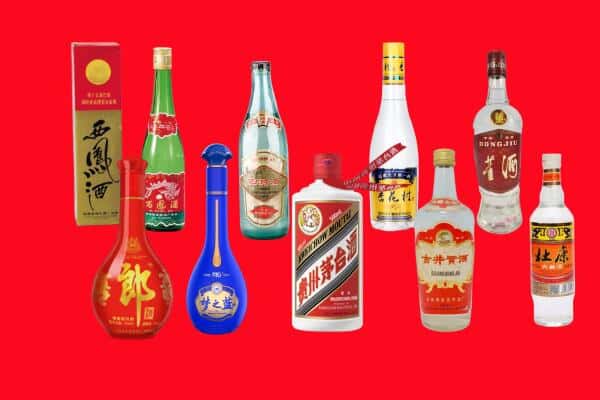 杭州西湖区回收烟酒